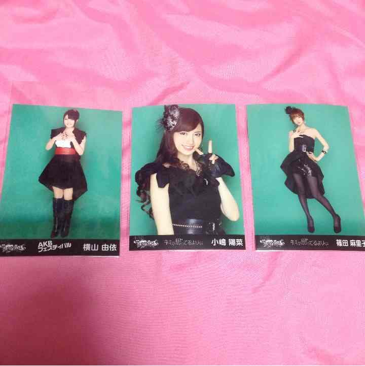 AKB生写真 チームサプライズ