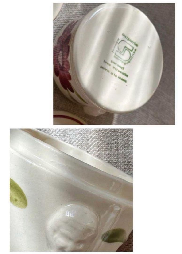 フランス アンティーク サルグミンヌ キャニスター テリーヌポット 5個