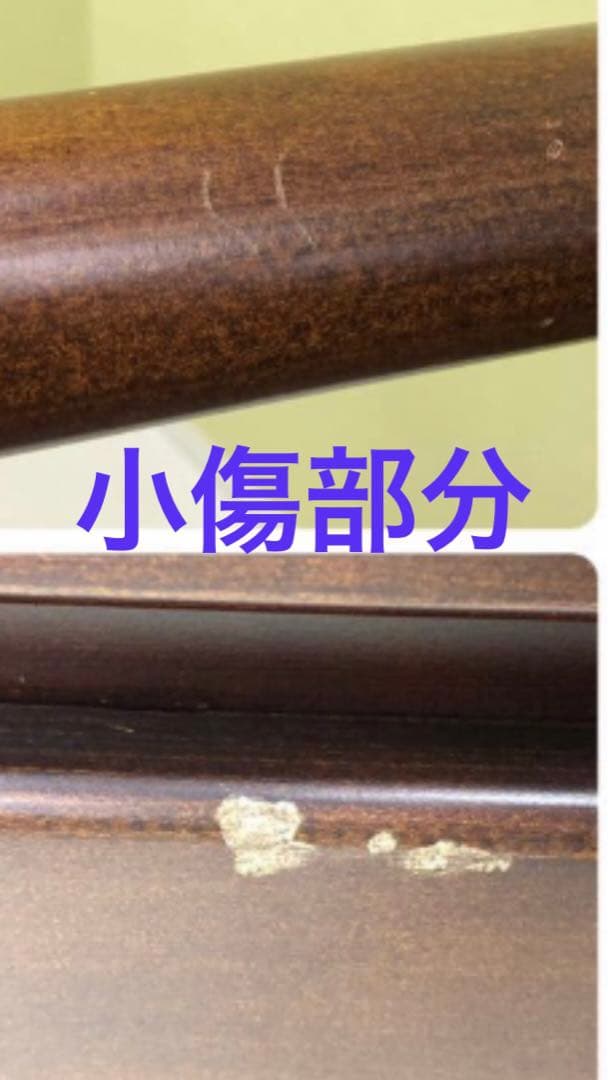 超希少♦️猫脚 高級ヴィンテージ 北欧風 チェスト♦️店舗 ディスプレイ♦️送料込