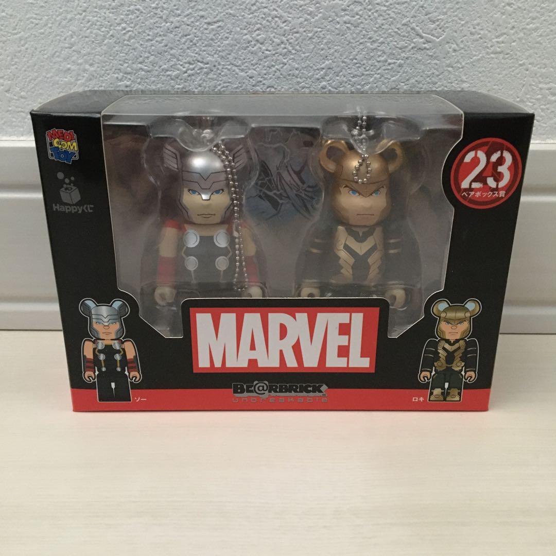 ベアブリック 新品　アイアンマン　コンプリートセット　1〜25 IRONMAN