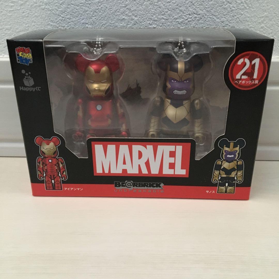 ベアブリック 新品　アイアンマン　コンプリートセット　1〜25 IRONMAN