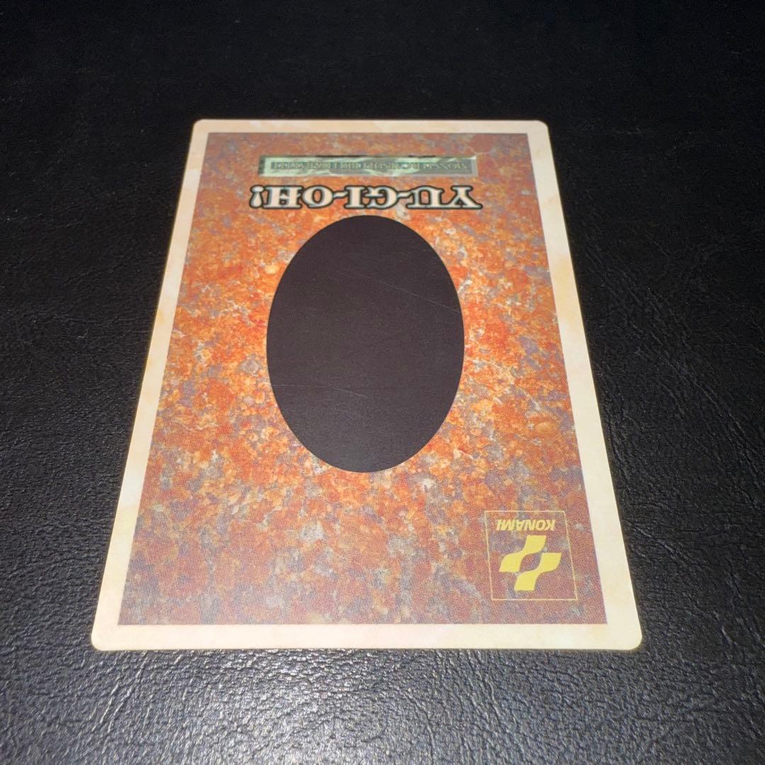 S*y様 遊戯王　BEWドラゴン　青眼の白龍　モンスターカプセル ブリードバトル