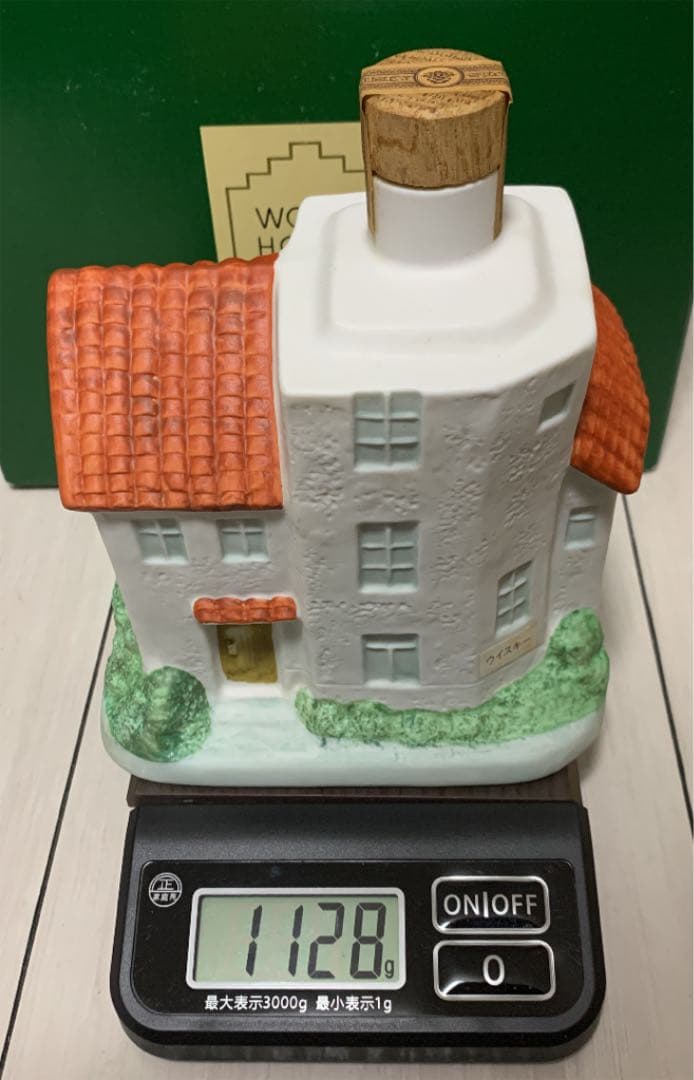 サントリー ウイスキー 響 〈ワールドハウスボトル・スペイン〉