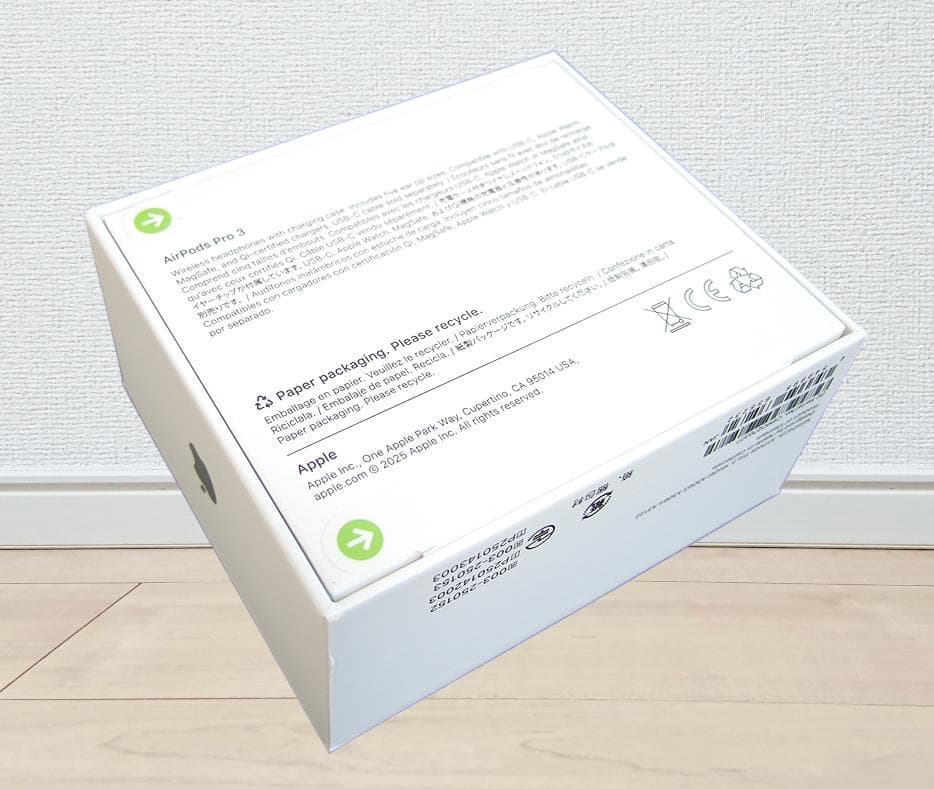 ☆新品未開封のApple AirPods Pro 3 本体☆本州の方限定です☆