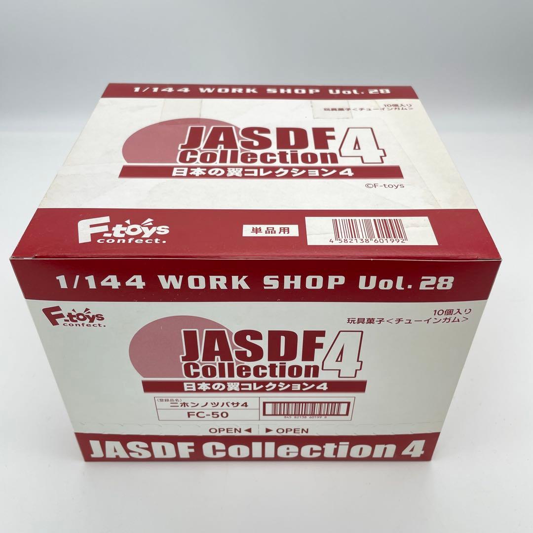 【N4】全12種セット　エフトイズ　日本の翼コレクション4