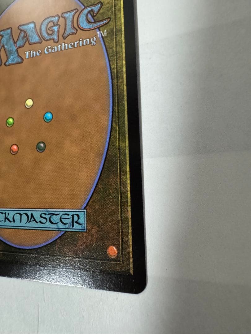 MTG 元ソルジャー、クラウド【サージ・Foil】