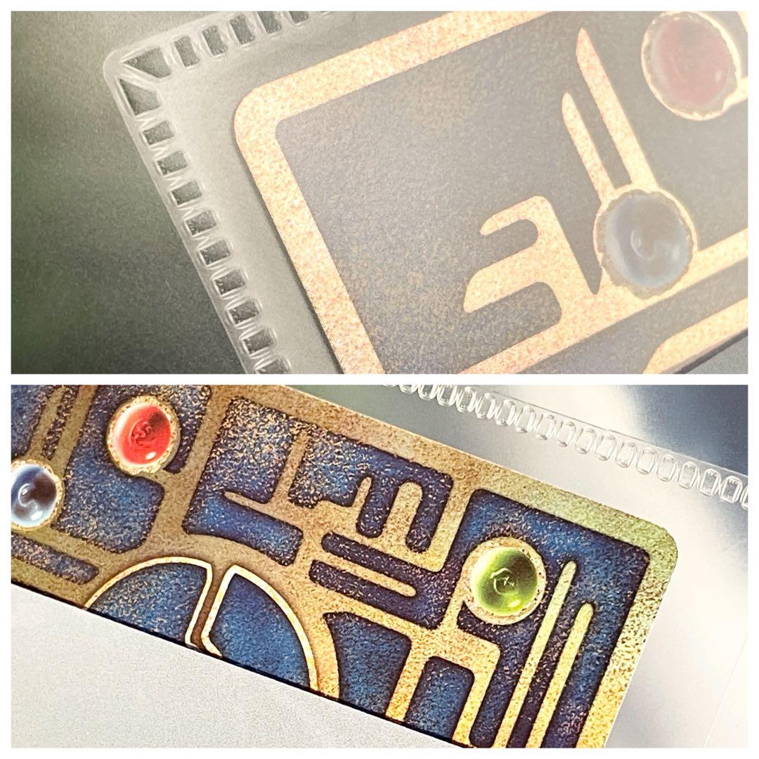 ポケモンカード 古代のミュウ ミュウツーの逆襲 EVOLUTION 2019