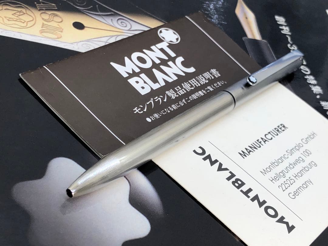 モンブラン　★カスタム・バフ仕上げNo2735★2色ボールペン鏡面仕上げの逸品！