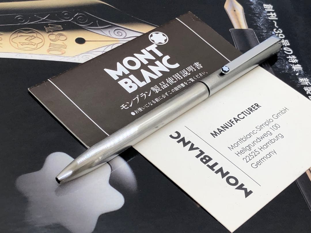 モンブラン　★カスタム・バフ仕上げNo2735★2色ボールペン鏡面仕上げの逸品！