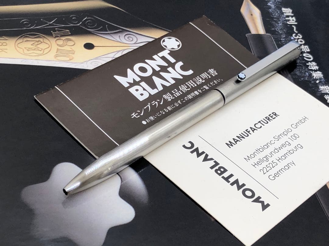 モンブラン　★カスタム・バフ仕上げNo2735★2色ボールペン鏡面仕上げの逸品！