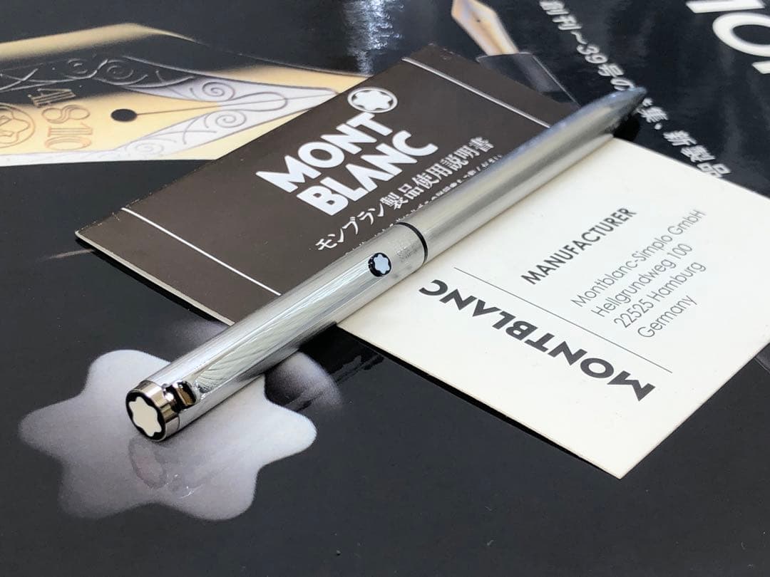 モンブラン　★カスタム・バフ仕上げNo2735★2色ボールペン鏡面仕上げの逸品！