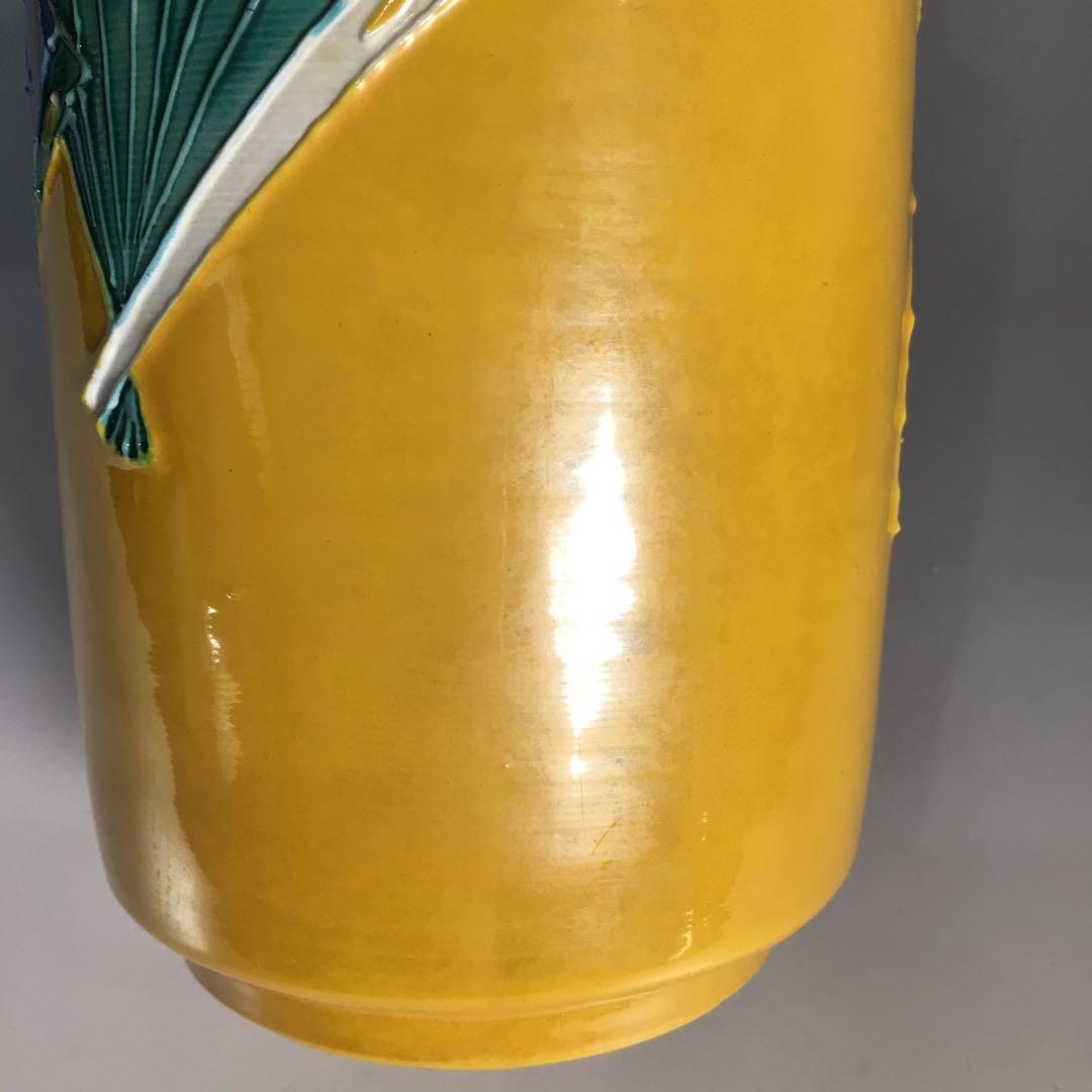 Ｎ４２１　皆具　『高野昭阿弥造』『黄交趾扇面文』『水指　建水　蓋置　杓立』　共箱