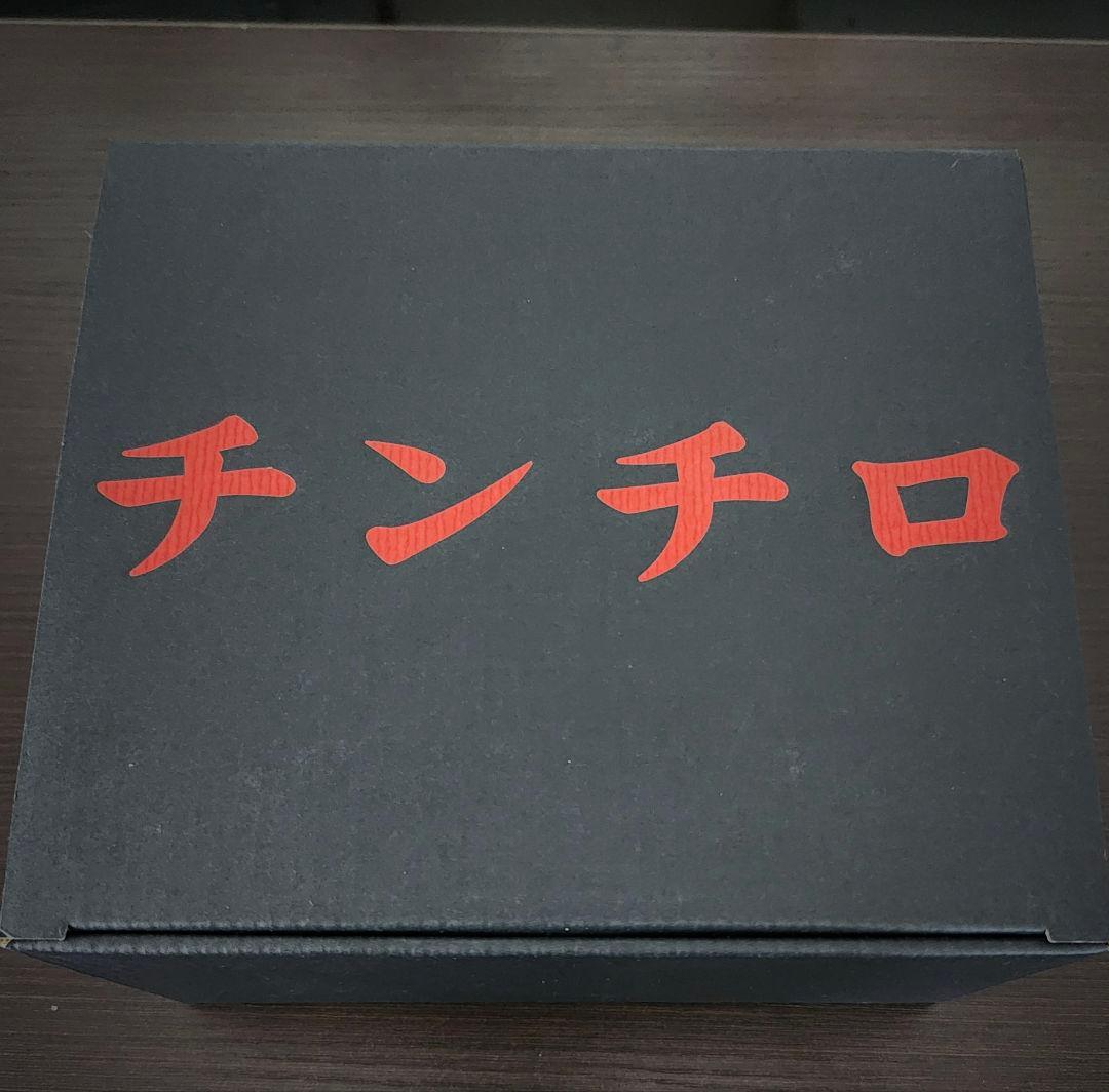 【最終価格】チンチロセット 粗品　限定品