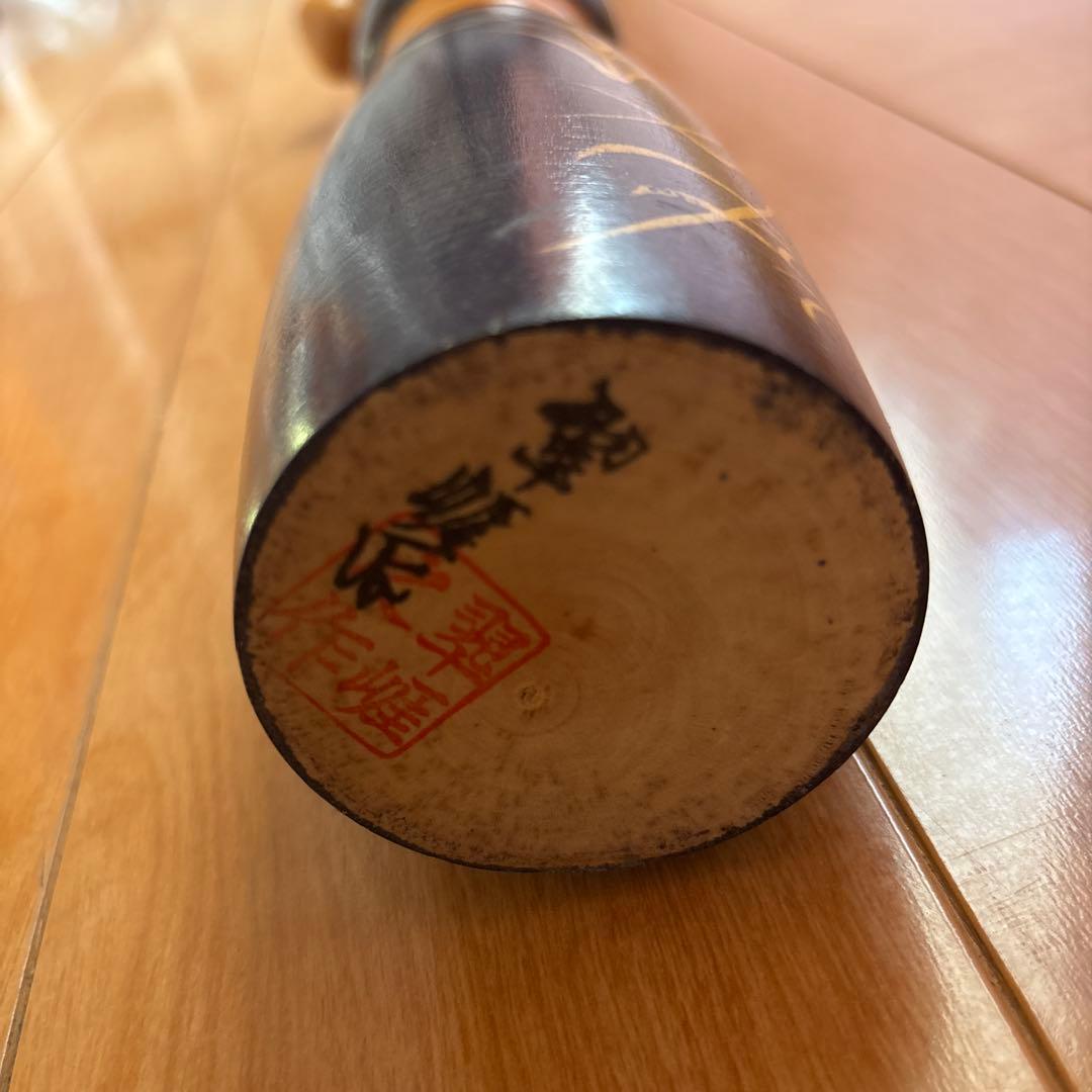 こけし　佐藤翠崕　在銘・印章　創作こけし (全長約 45cm) 古道具　欅