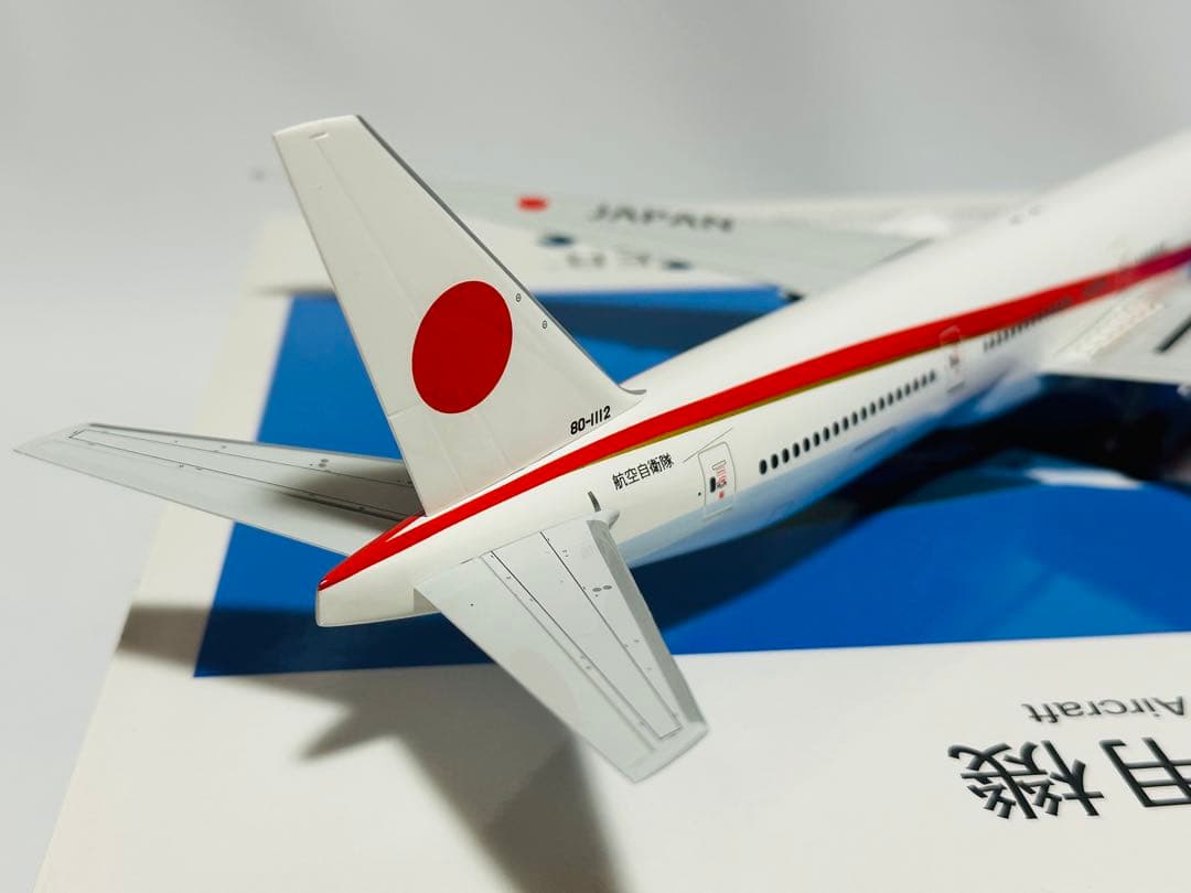 全日空商事 1/200 777-300ER 政府専用機