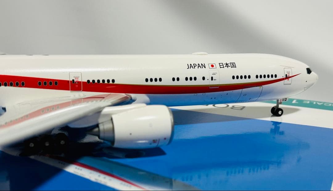全日空商事 1/200 777-300ER 政府専用機