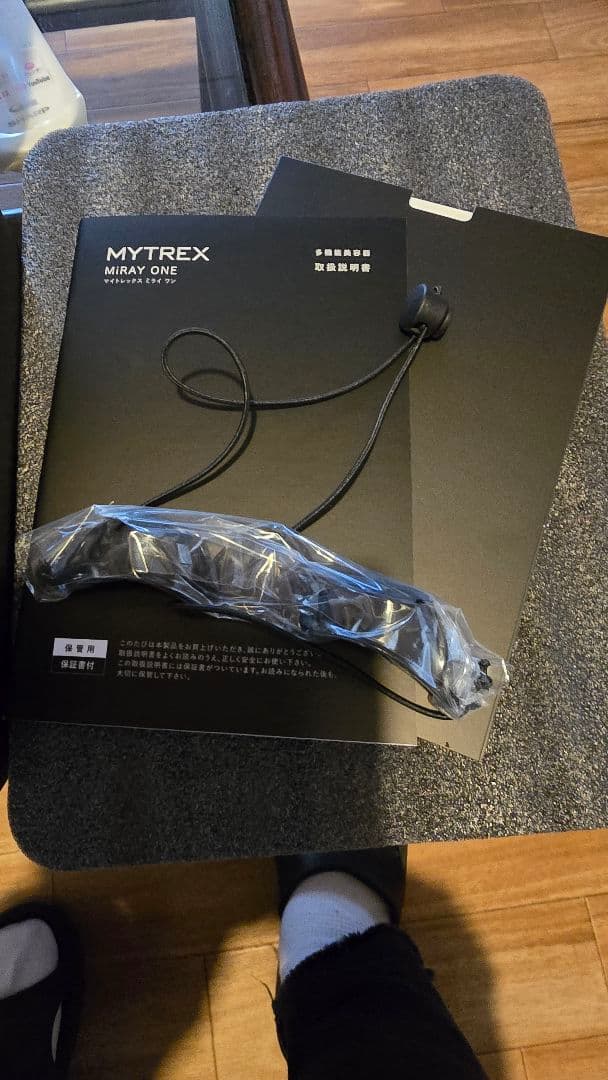 MYTREX MIRAY ONE光 美顔器