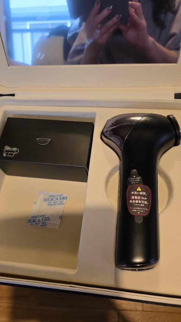 MYTREX MIRAY ONE光 美顔器