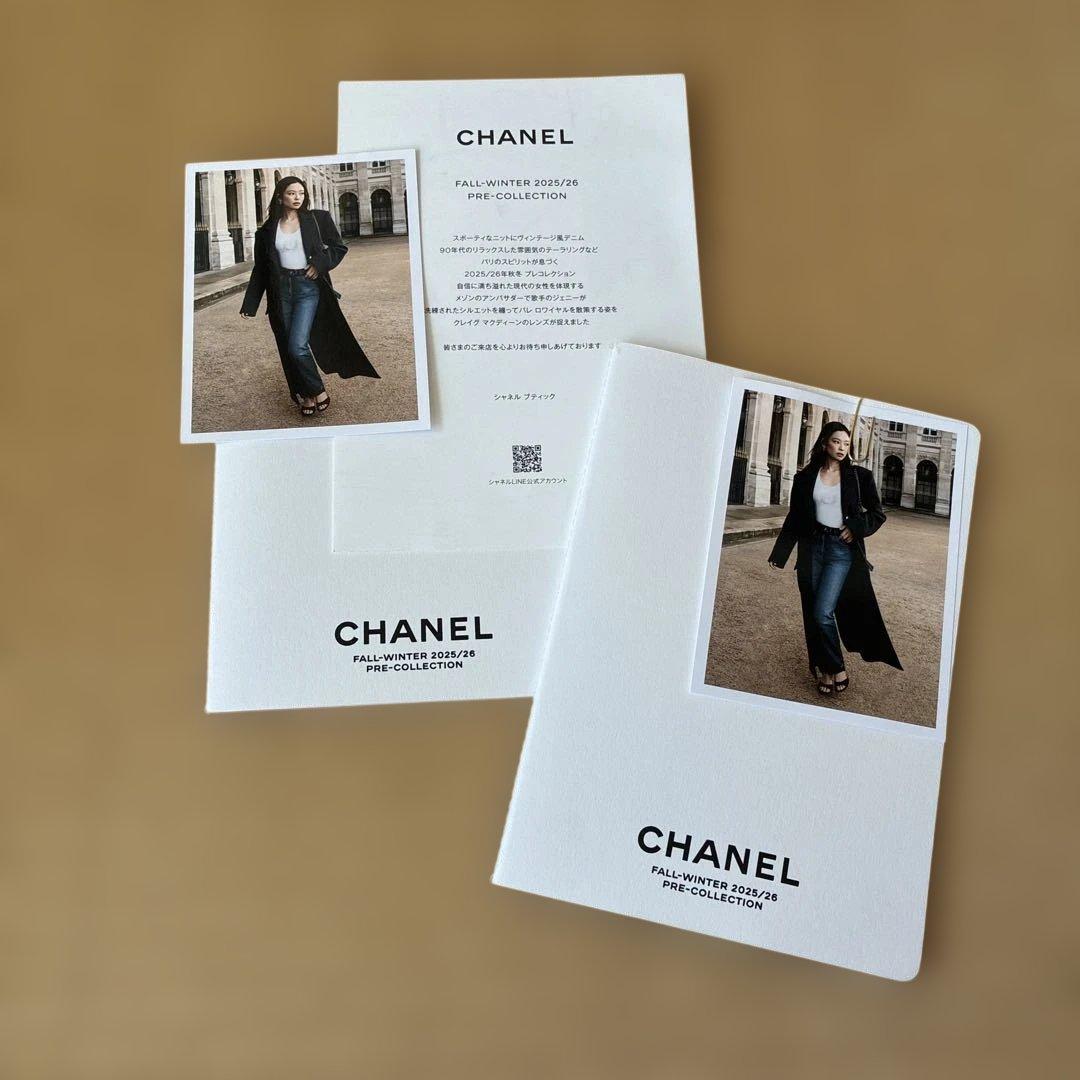 シャネル　ショッパー　空箱　マグネット　説明書　付属品　セット