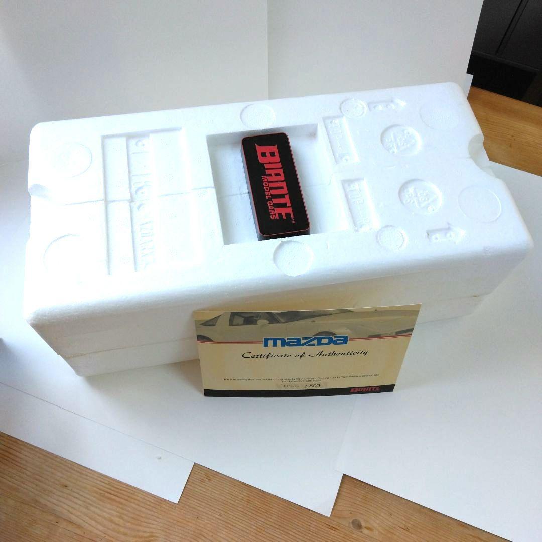 値下げ依頼中商品ビアンテ Mazda RX-7 Group タイプC 1/18