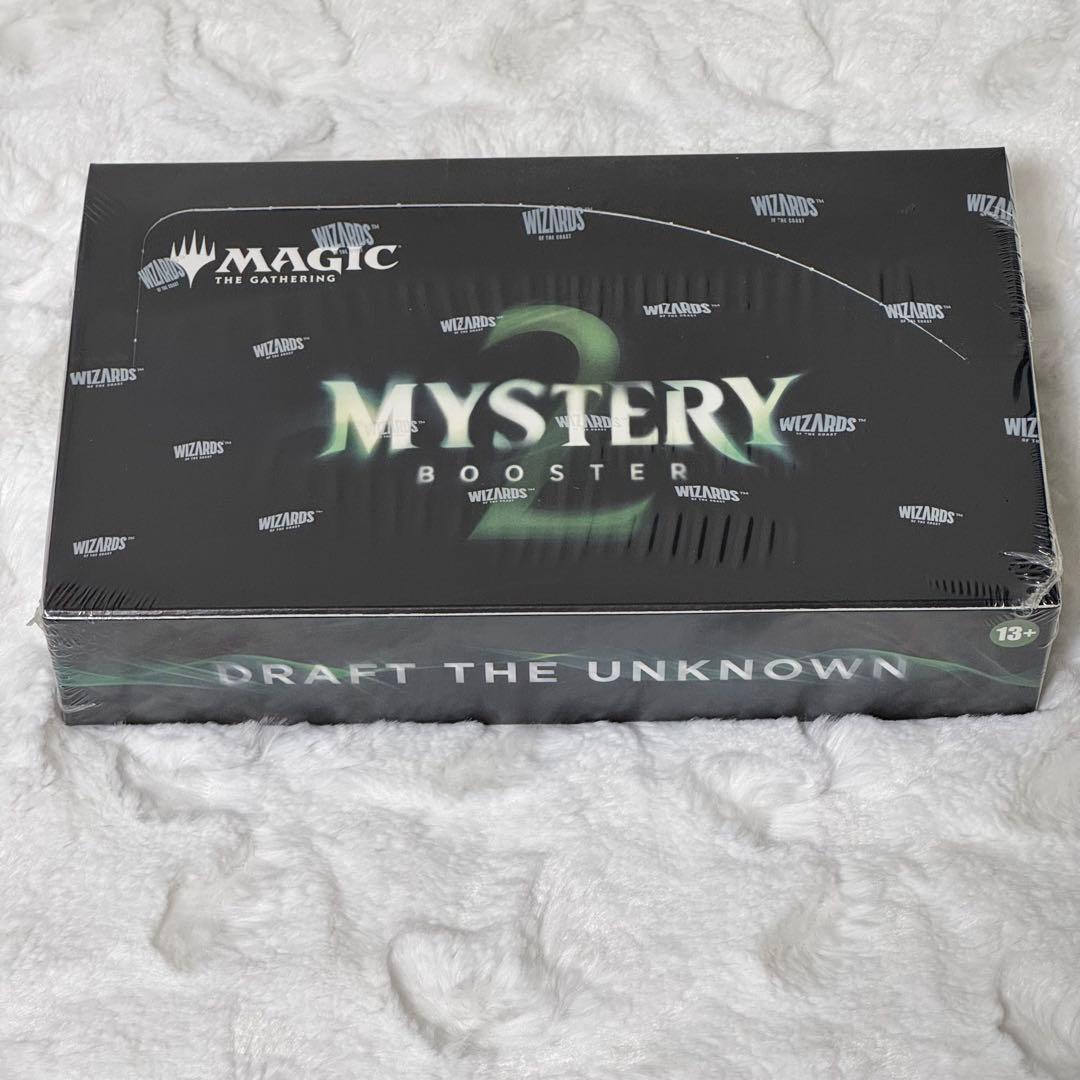 ミステリーブースター2 英語版 未開封BOX