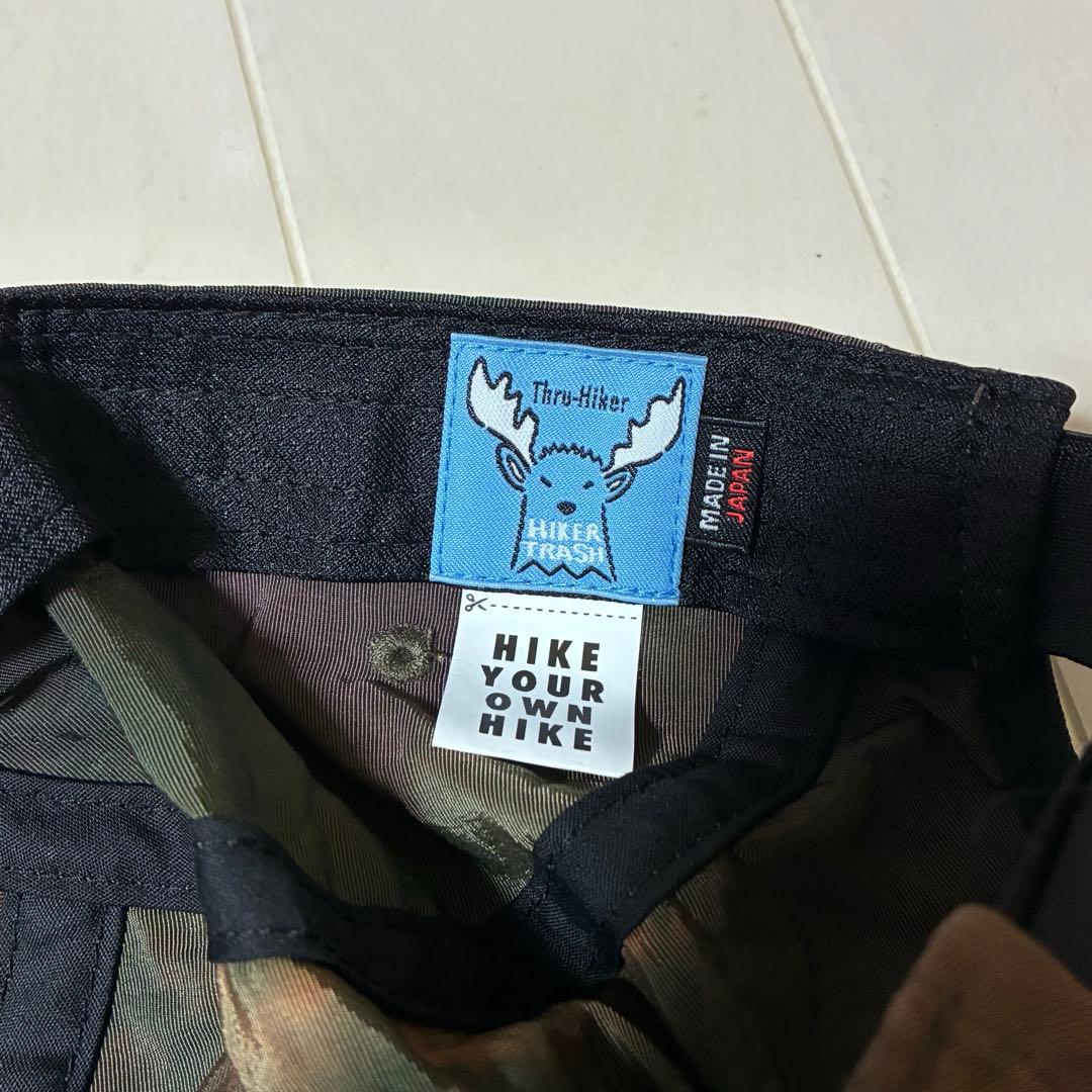 ハイカートラッシュ　DAYDREAMER NYLON JET CAP タイダイ