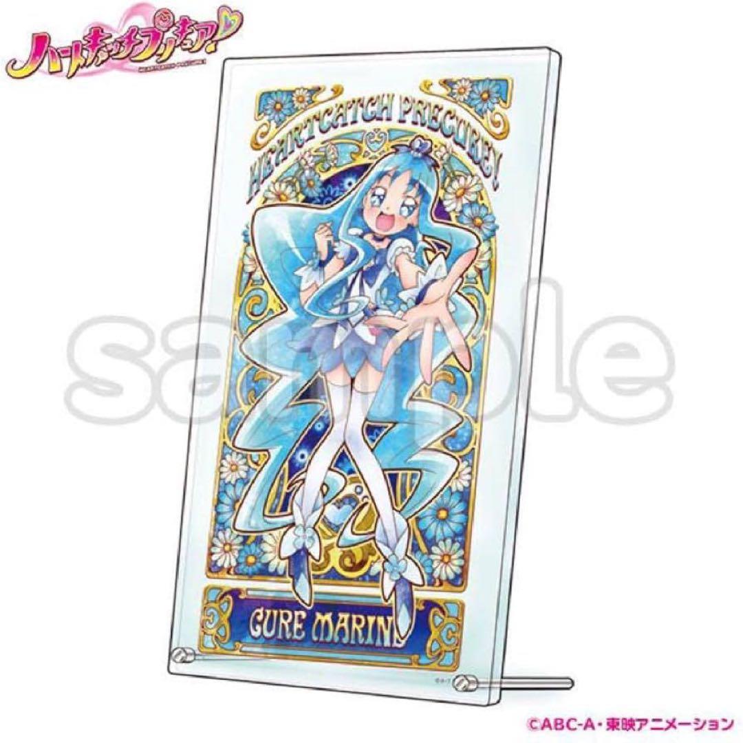 キュアマリン　アクリルアートボード