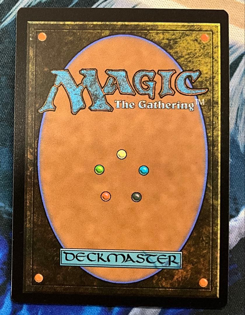 魔女、ヤ・シュトラ・ルル　拡張　foil