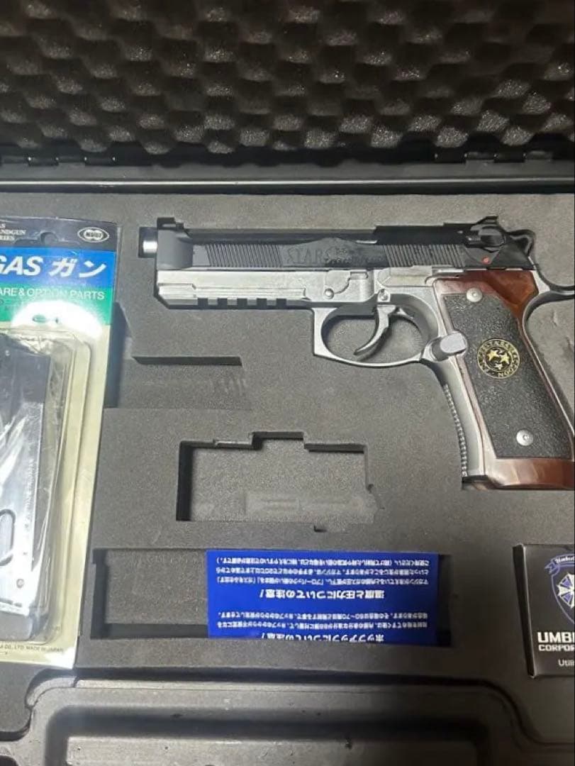 東京マルイ　サムライエッジ　アルバートウェスカー０１