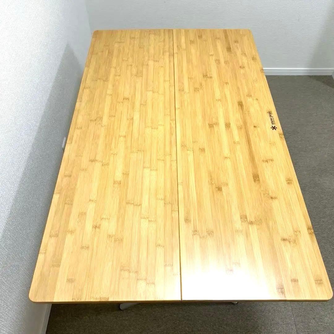 スノーピーク　 ワンアクションテーブルロング竹　LV-015TR