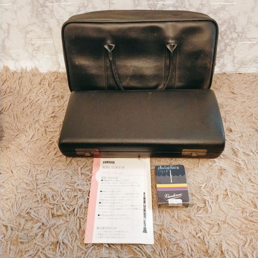 希少　クラリネット　YAMAHA 650F 　高級グラナディラ材
