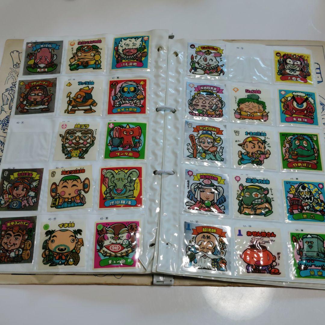 ラ*ト様 ビックリマン　ビッグアルバム