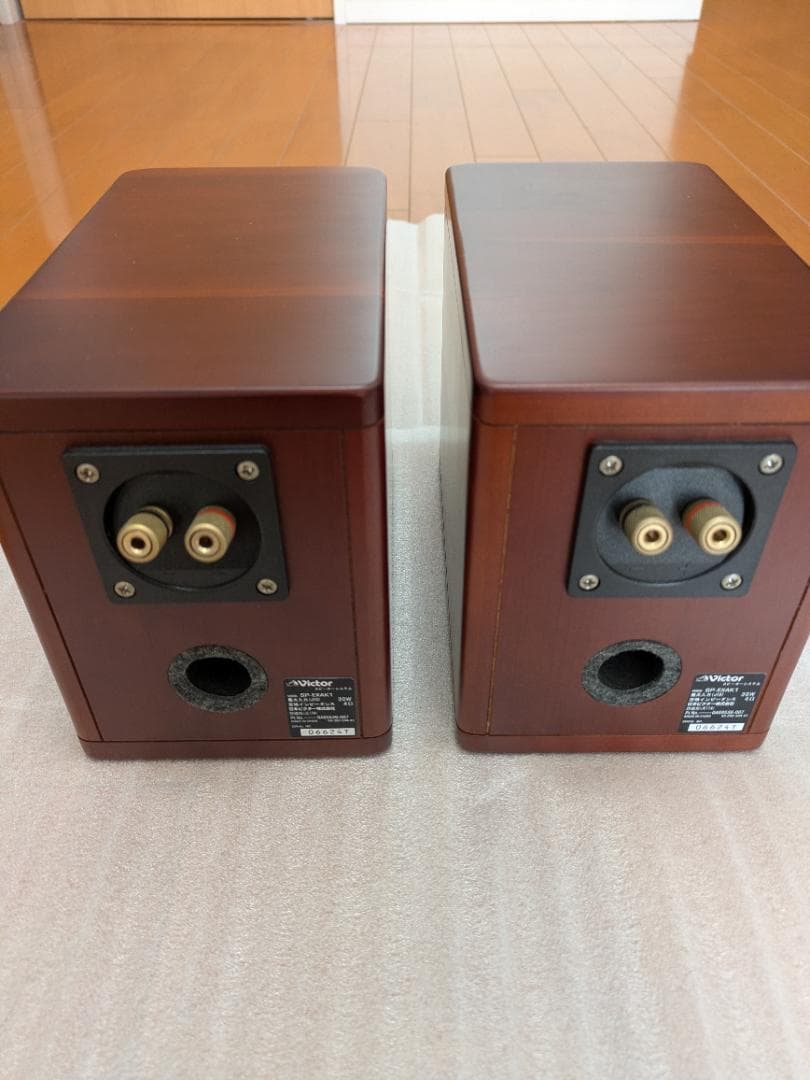 Victor ビクター ウッドコーンスピーカー SP-EXAK1