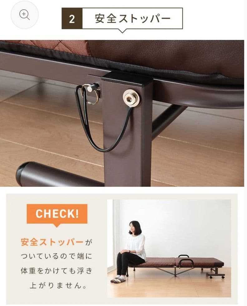 さっちゃん様　 ブラウン 折りたたみベッド キルティング