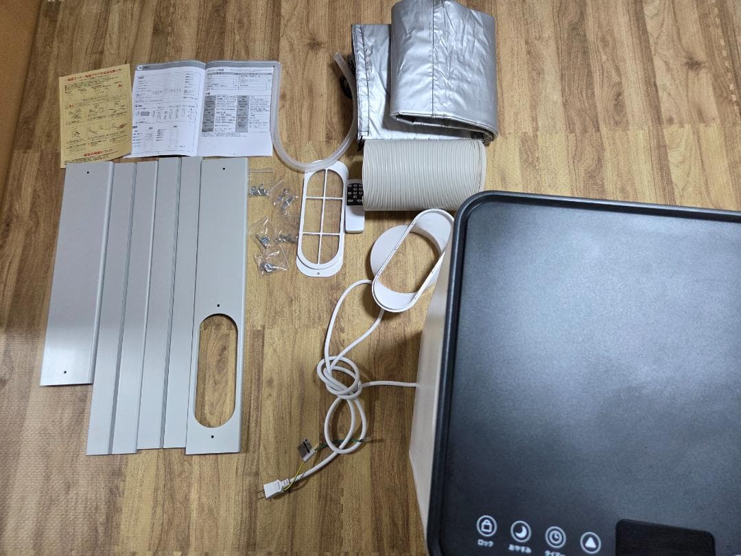 【ドンキ】置くだけスポットエアコン SC-DQ2546-ＷＨ