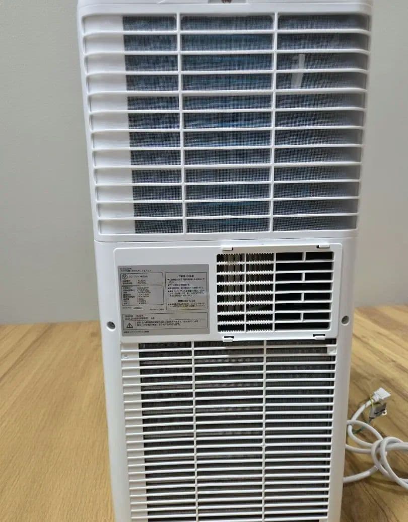 【ドンキ】置くだけスポットエアコン SC-DQ2546-ＷＨ