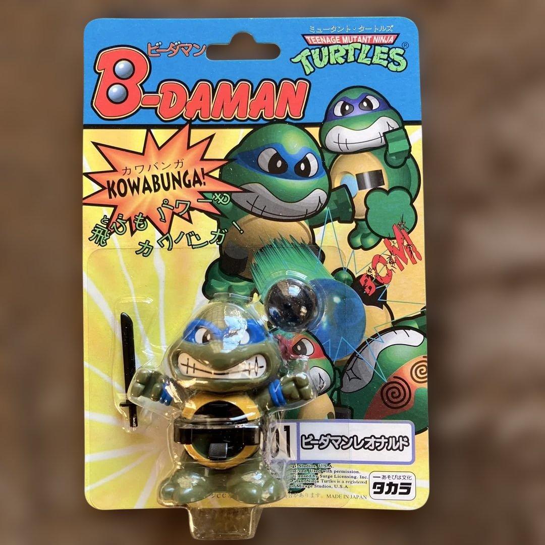 ビーダマン　ミュータントタートルズ　4体セット　未開封