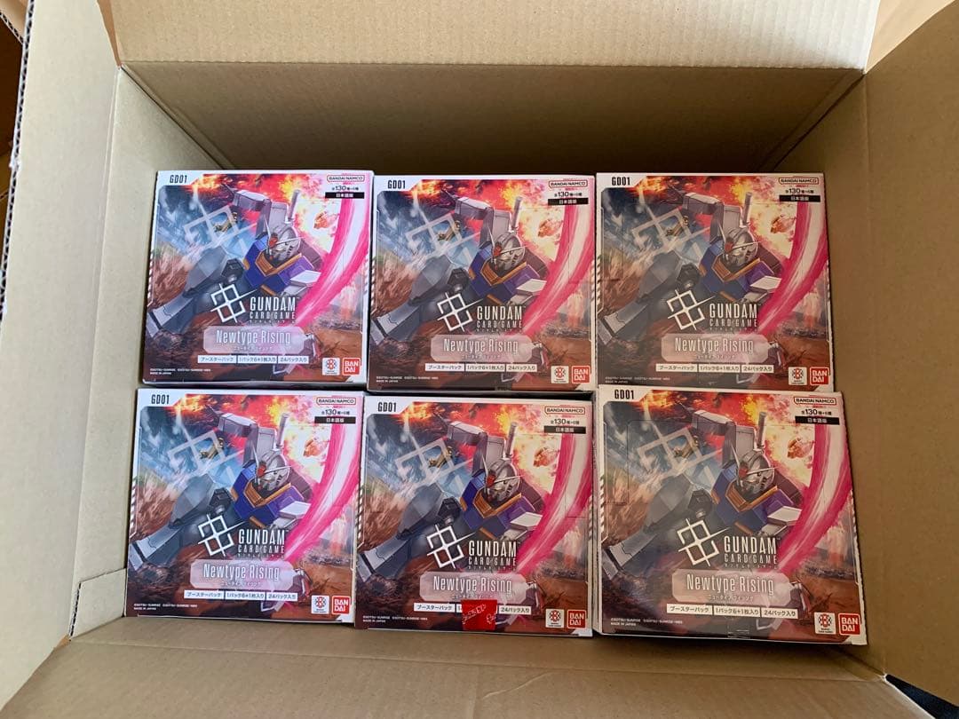 【即日発送】ガンダムカード　newtype rising 18BOX