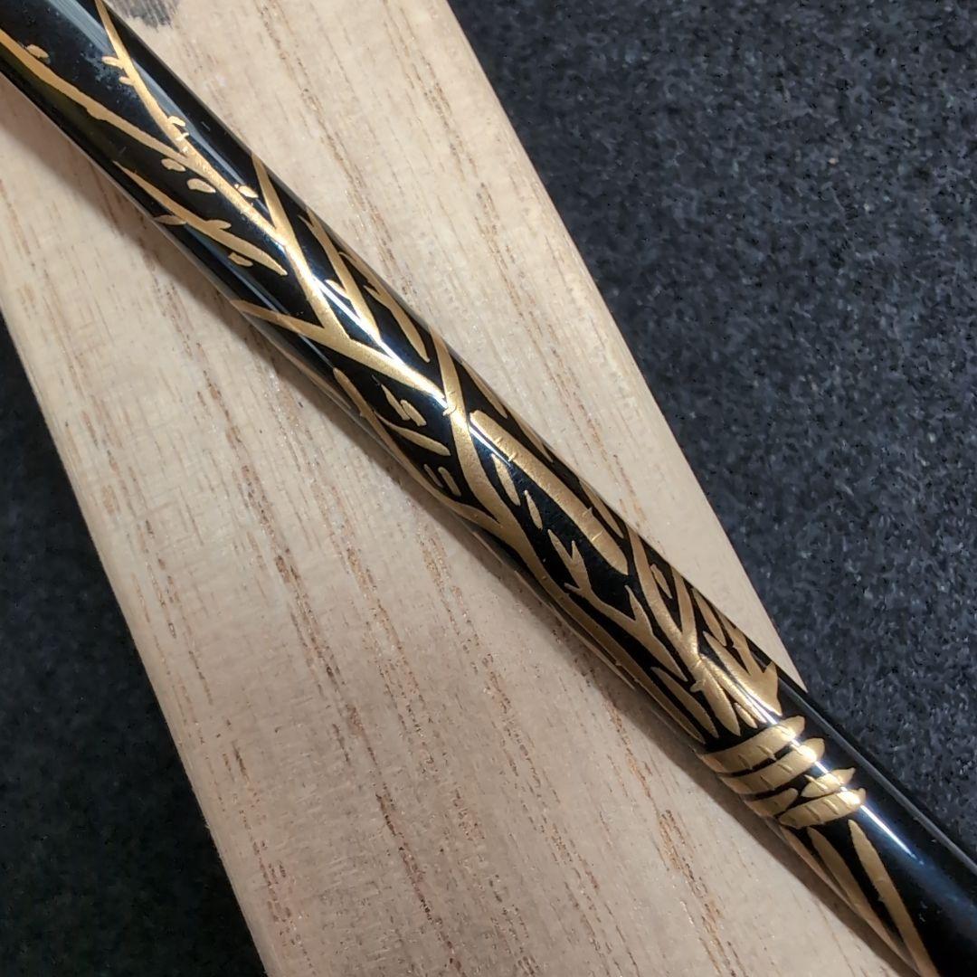 【輪島塗】茶道具　茶杓　木製 漆塗　金蒔絵　月　紅葉　猫柳　極上品