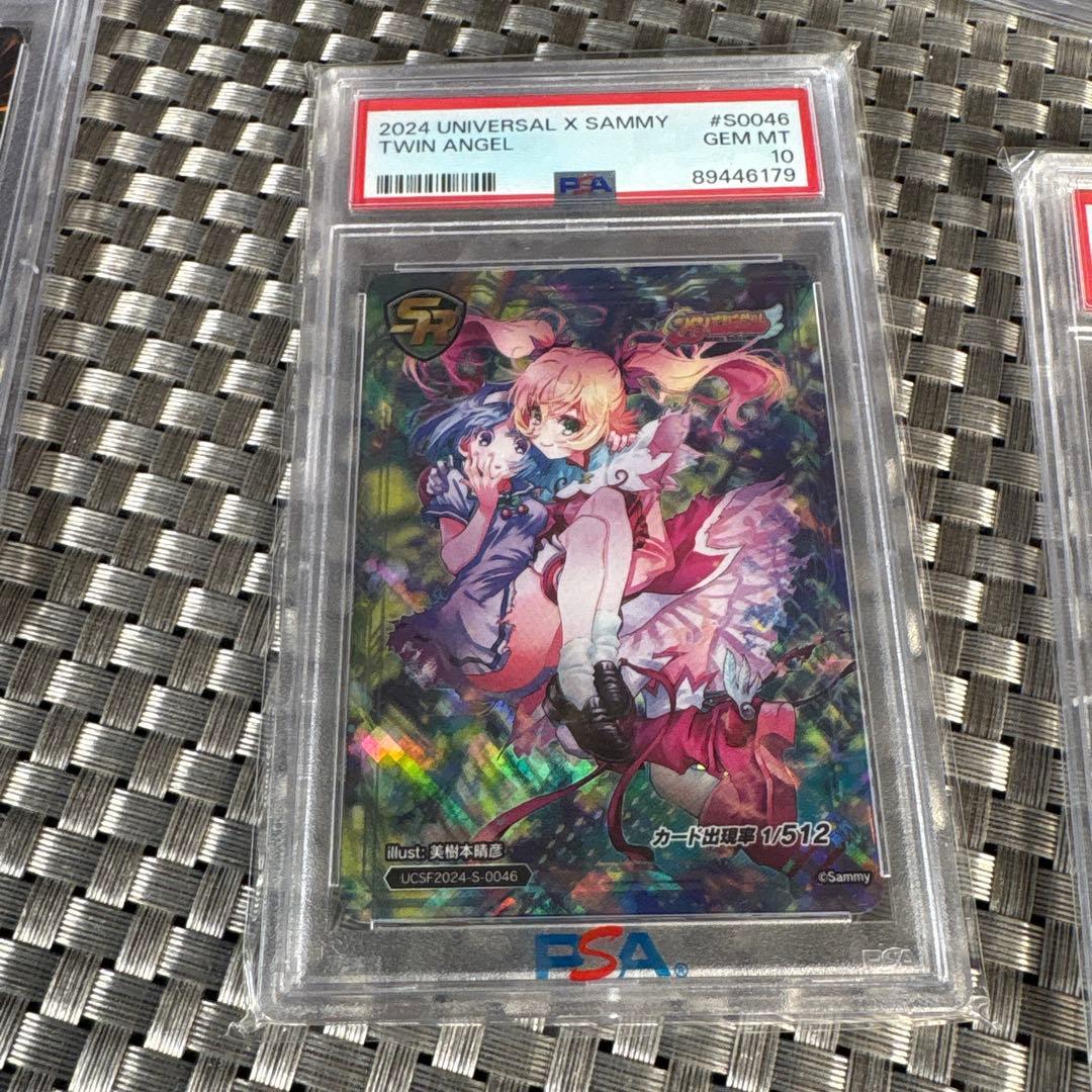 2022 UNIVERSAL X SAMMY トレーディングカード 5枚セット