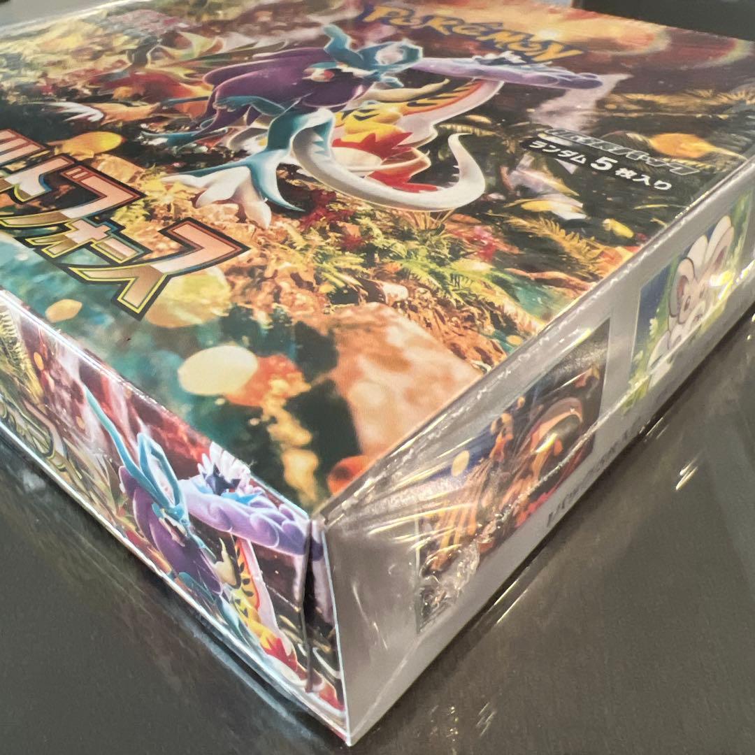 ポケモンカードゲーム ワイルドフォース box シュリンク付き6ボックスおまとめ