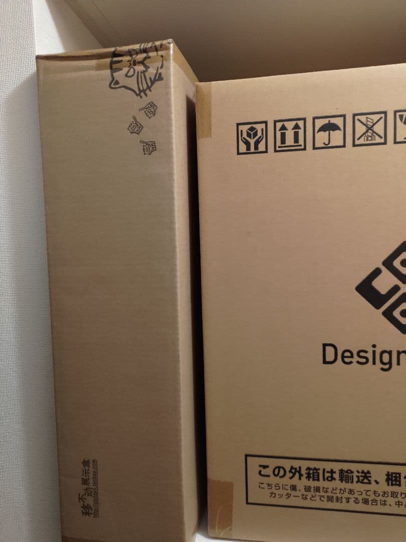 ホロライブ 兎田ぺこら デザインココ　全人類兎化計画 日本人形 ケース付き