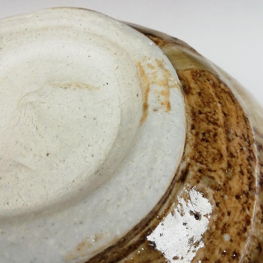 Ｔ１５　茶碗　『美濃伊賀　茶碗』『ガンジャラ窯　高森鵬翔』　共箱　抹茶碗　茶道具