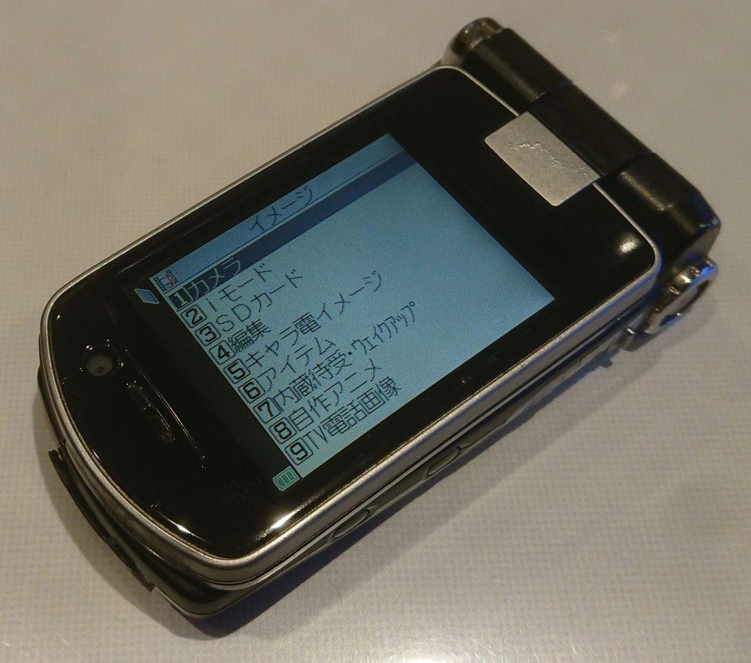 レア ドコモ docomo P900iv BLACK ブラック ガラケー 携帯