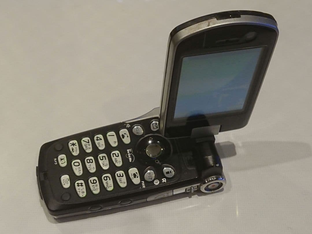 レア ドコモ docomo P900iv BLACK ブラック ガラケー 携帯