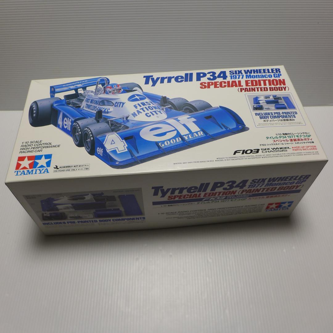 タミヤ　1/10　タイレル　P34　1977　モナコGP　スペシャル　塗装済み