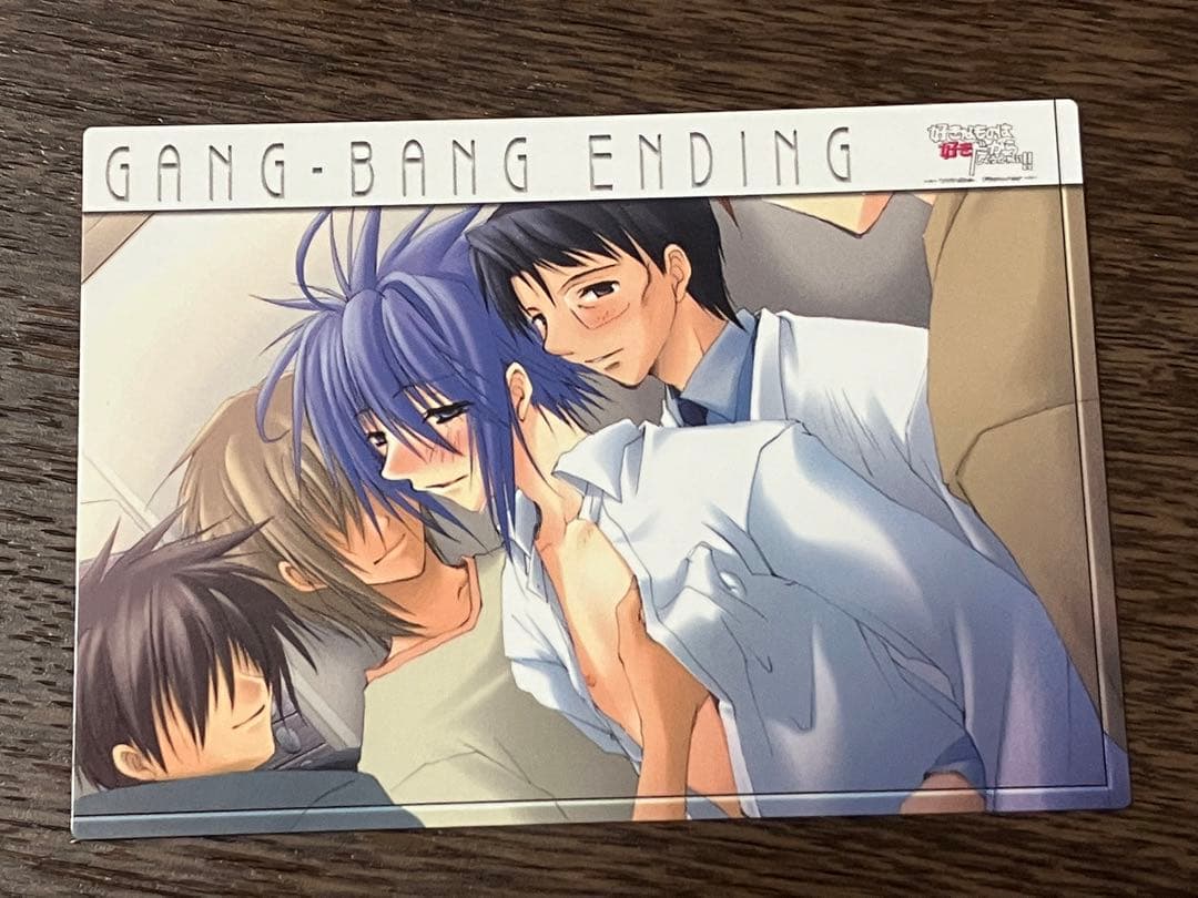 好きなものは好きだからしょうがない！ トレカ 一覧