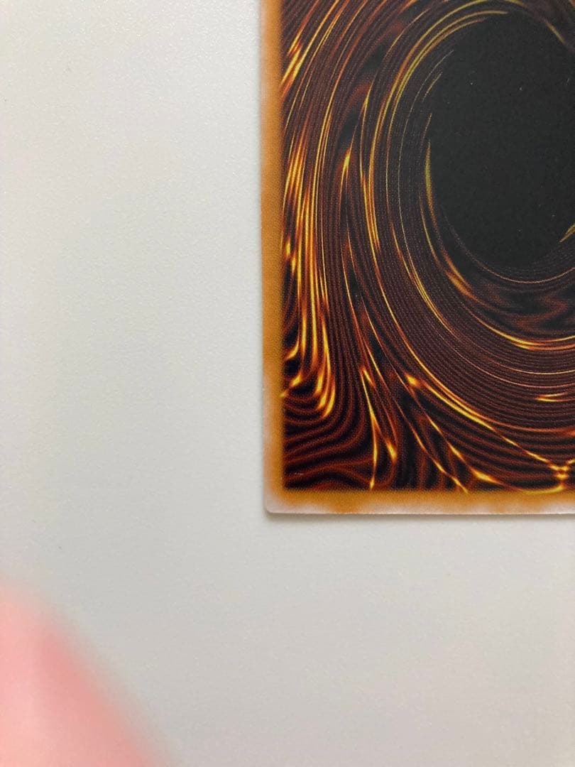 SM-51 青眼の白龍　レリーフ