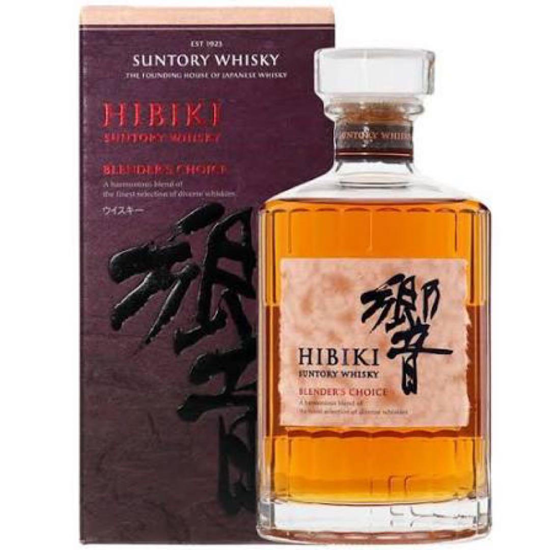 響　HIBIKI BLENDER'S CHOICE 700ml 2本セット