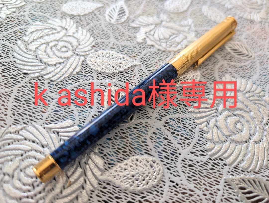 【希少】モンブラン ノブレス MONCBLANC NOBLESSE ボールペン